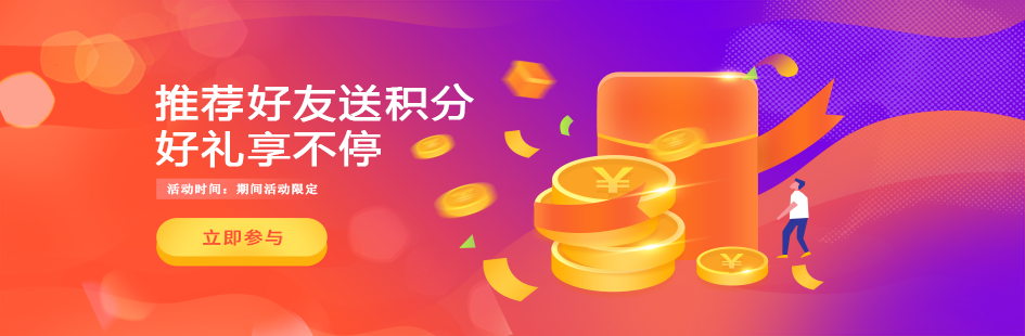 侨业国际物流