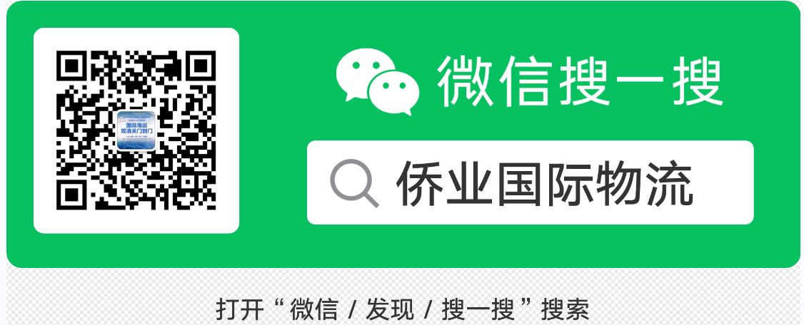 公众号二维码2.png